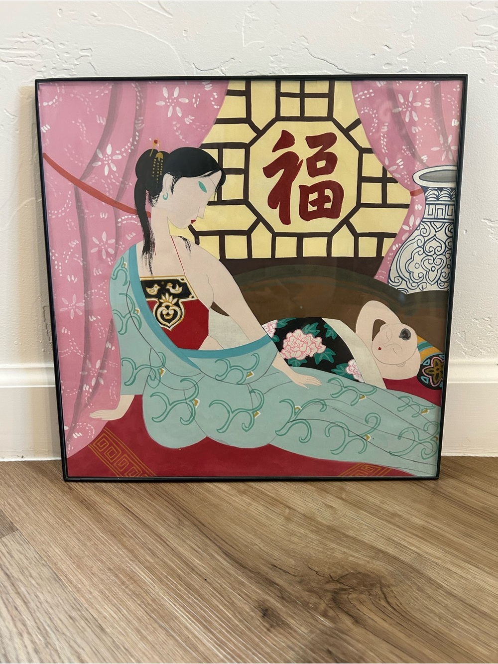 Vintage Chinese Folk Art Reclining Woman Fine Handpainted Gouache Painting 12x12